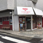 パンの大瀬戸 - 店舗外観