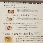 ビーダブリュー カフェ - 