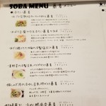 ビーダブリュー カフェ - 