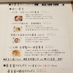 ビーダブリュー カフェ - 