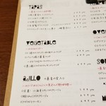 ビーダブリュー カフェ - 