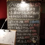 ビーダブリュー カフェ - 