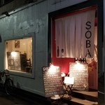 ビーダブリュー カフェ - 