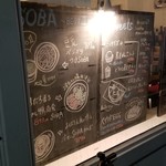 ビーダブリュー カフェ - 