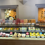 札幌菓子處 菓か舎 - 