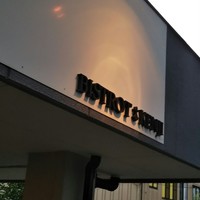 ビストロケンヂ - 