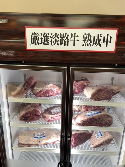 焼肉天山閣 中吉野店 旧店名 焼肉満点 徳島 焼肉 食べログ 焼肉天山閣 中吉野店 旧店名 焼肉満点 徳島 焼肉 食べログ
