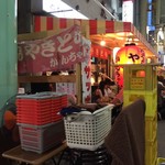 みそだれやきとり かんちゃん - 