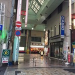 みそだれやきとり かんちゃん - 