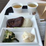 Miraikan Kitchen - 