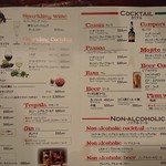 QUATTRO bar M4 - ドリンクメニュー