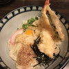 備中手打ちうどん　おおにし
