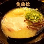 龍旗信LEO - 塩とんこつラーメン味玉入　960円(税込)