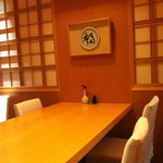 すし屋 真魚 - 個室