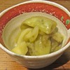 いやいやえん