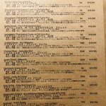 ドゥフィーユ - 