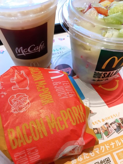 マクドナルド 豊田市駅前店 豊田市 ハンバーガー 食べログ マクドナルド 豊田市駅前店 豊田市 ハンバーガー 食べログ