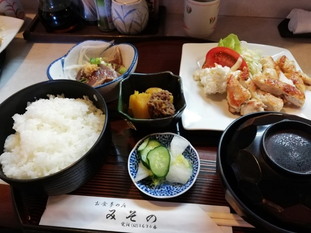 みその 峰山 定食 食堂 食べログ