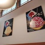 コメダ珈琲店 - 素敵なかき氷画