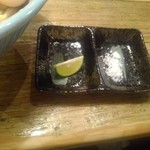 Homemade Ramen 麦苗 - 塩 スダチ