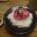 Homemade Ramen 麦苗 - ネギトロ飯