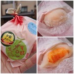 一心堂 - プレミアム・夕張メロン大福♪