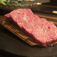 焼肉一頭両騨 町田本店 - 