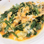 有限会社桝屋酒店   - ニラ玉