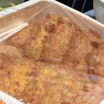 有限会社桝屋酒店   - 玉葱さつま揚げ