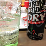 有限会社桝屋酒店   - 