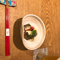 稲水器 あまてらす - 