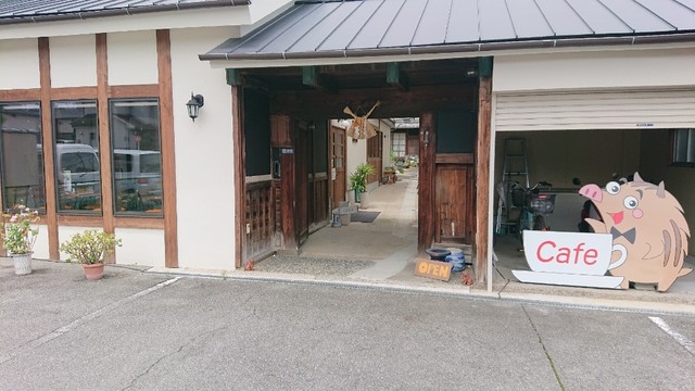 古民家カフェでランチ By Toy 喫茶 うり坊 大和西大寺 喫茶店 食べログ 古民家カフェでランチ By Toy 喫茶 うり坊 大和西大寺 喫茶店 食べログ