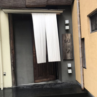 梶川 - 