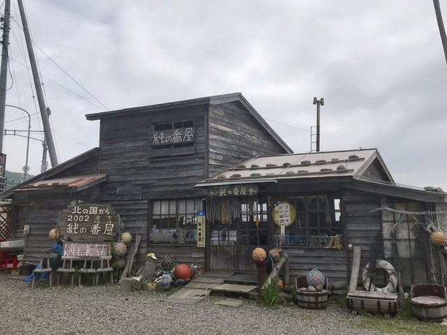 純の番屋 羅臼町その他 魚介料理 海鮮料理 食べログ 純の番屋 羅臼町その他 魚介料理 海鮮料理 食べログ
