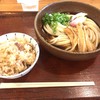 讃岐うどん はるしん