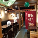 Kushiage Izakaya Ishin - ソファー席もご用意
                      最大12名様のご宴会も対応しております