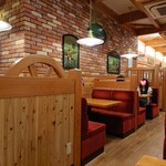 Komeda Kohi Ten - 