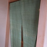 木山 - 入口暖簾