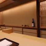 木山 - 店内の様子