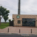 スターバックス・コーヒー - 