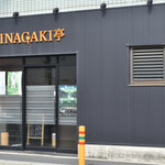 Teppanyaki Inagaki Tei - 外観