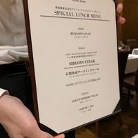 ベンジャミンステーキハウス 六本木 - 