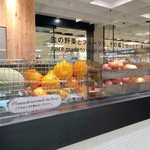 グッデイ ジュース - 