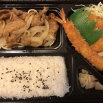 本家かまどや 北山田店