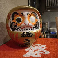 徳うち山 - 
