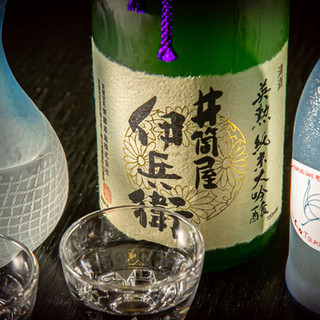 【約30種類】季節の地酒と旬の逸品を合わせてお愉しみください