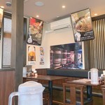 蔵出し味噌 麺場壱歩 東久留米店