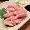 Nihon Genki Sakaba Katagiri - 