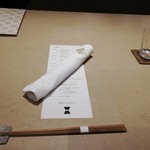 厨翠山   - 料理スタート