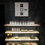 厨翠山   - エントランス